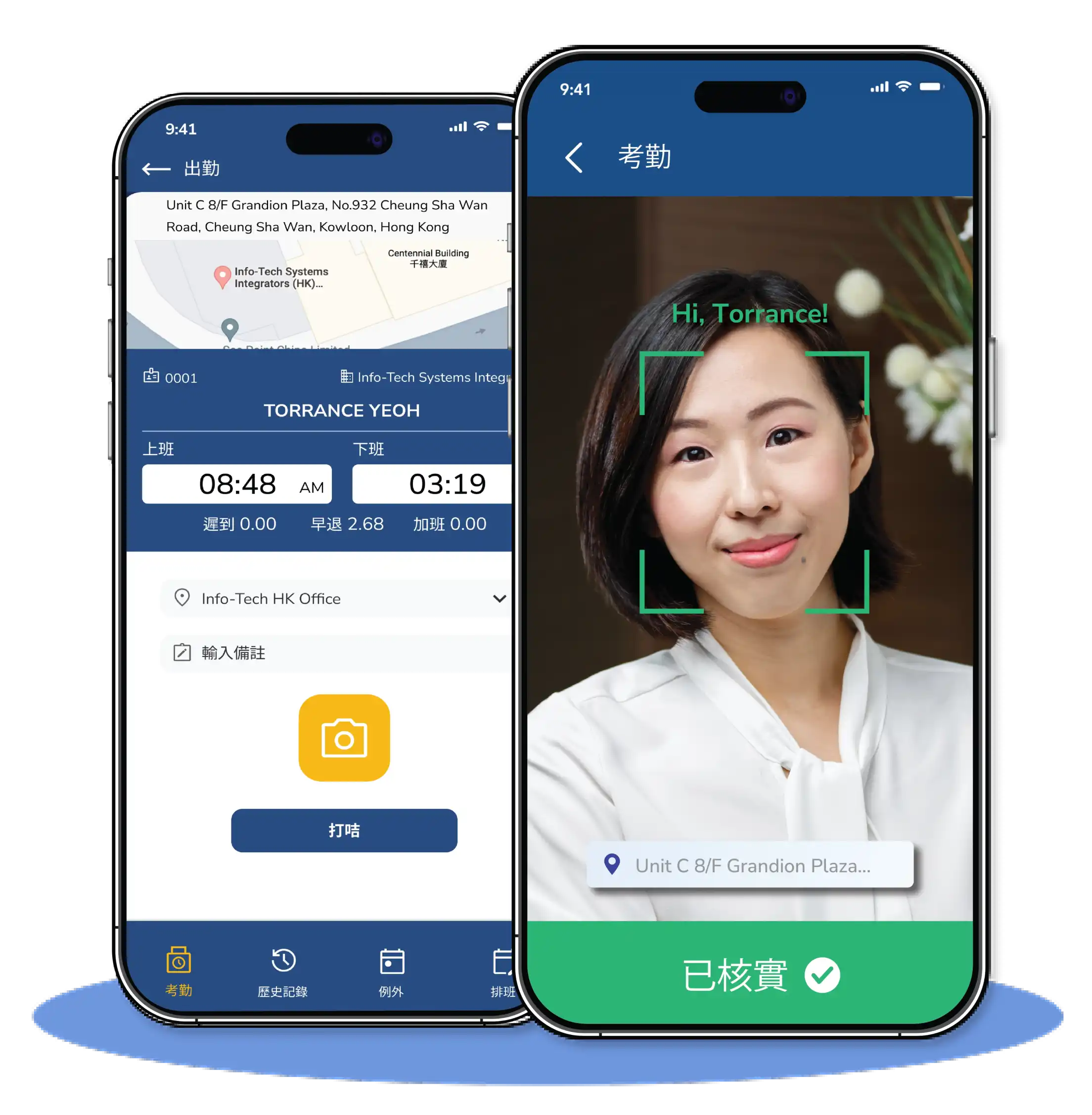 Automates payroll calculations and processes
